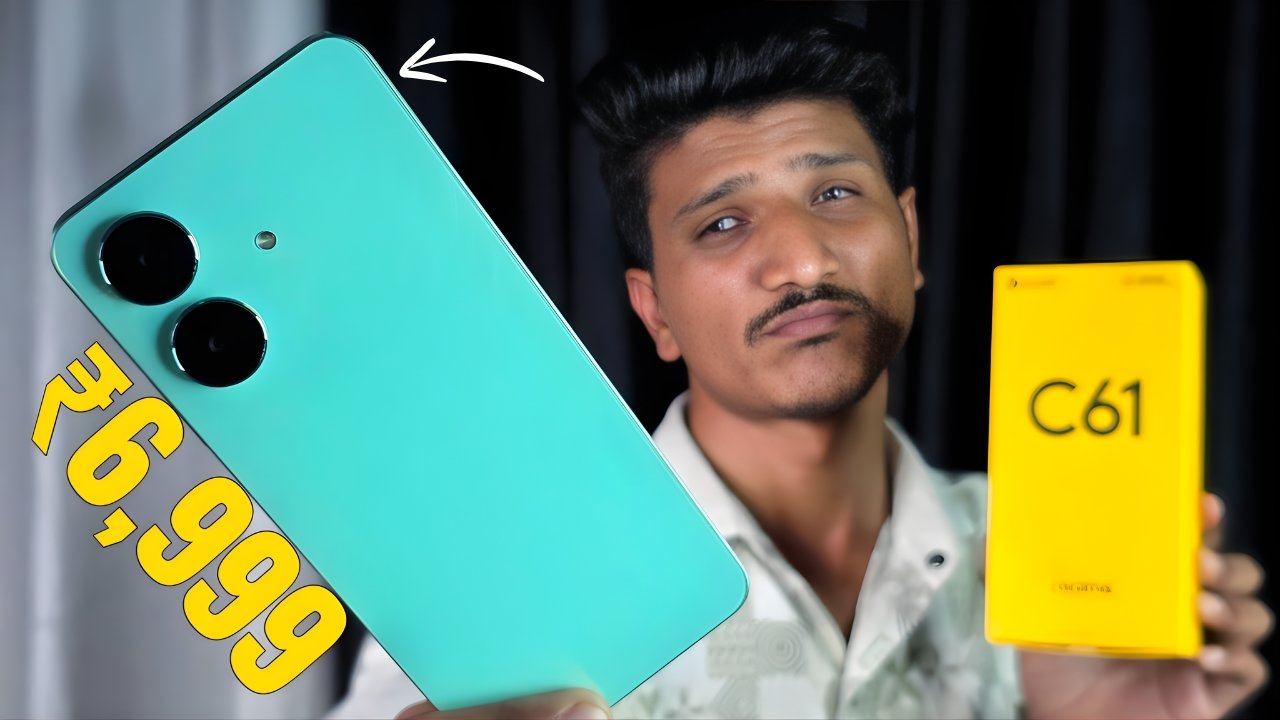 Realme C61 5G